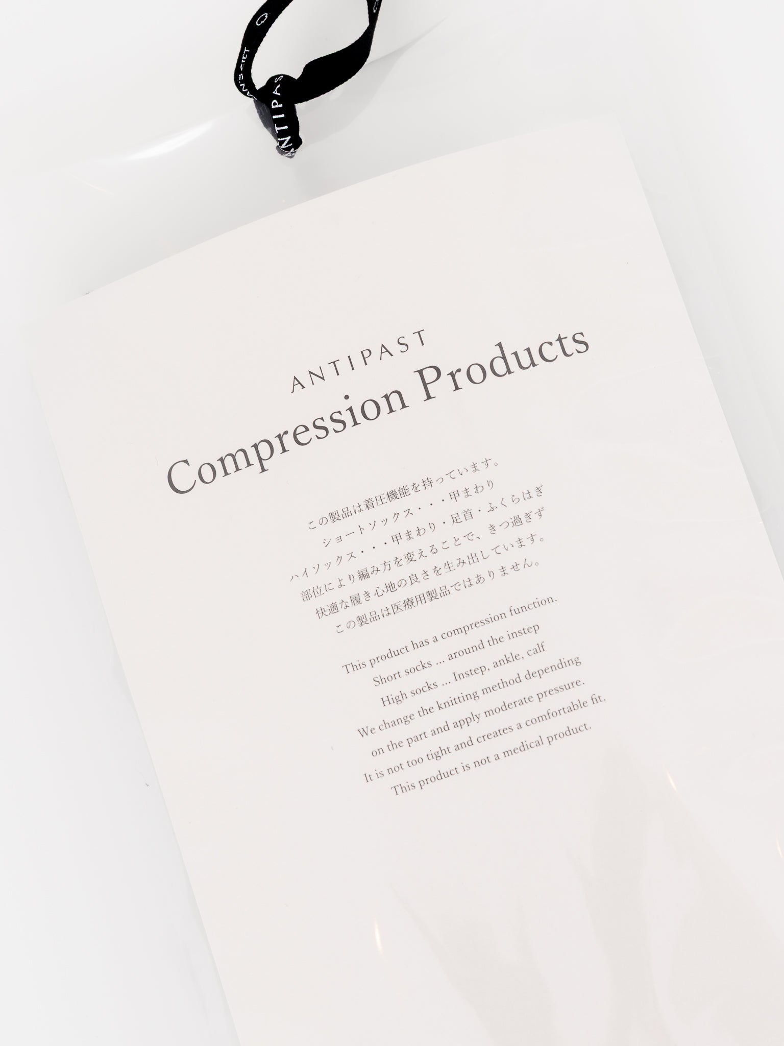 Antipast Big Circle Compression Socks in Navy - ANTIPAST at Worthwhile - shop SOCK